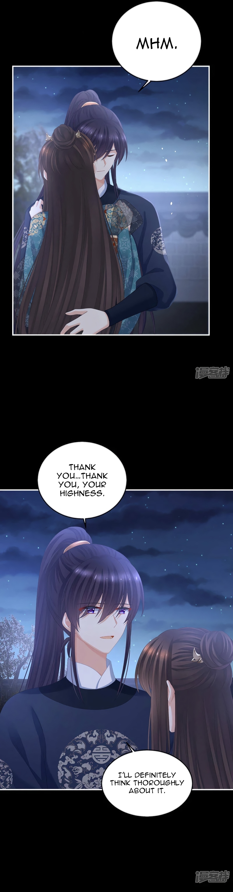 Empress’s Harem Chapter 313 - page 10