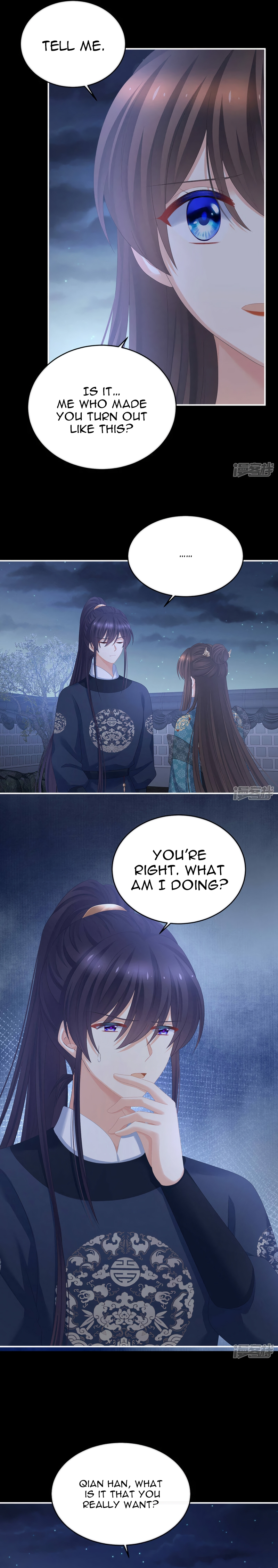 Empress’s Harem Chapter 313 - page 7