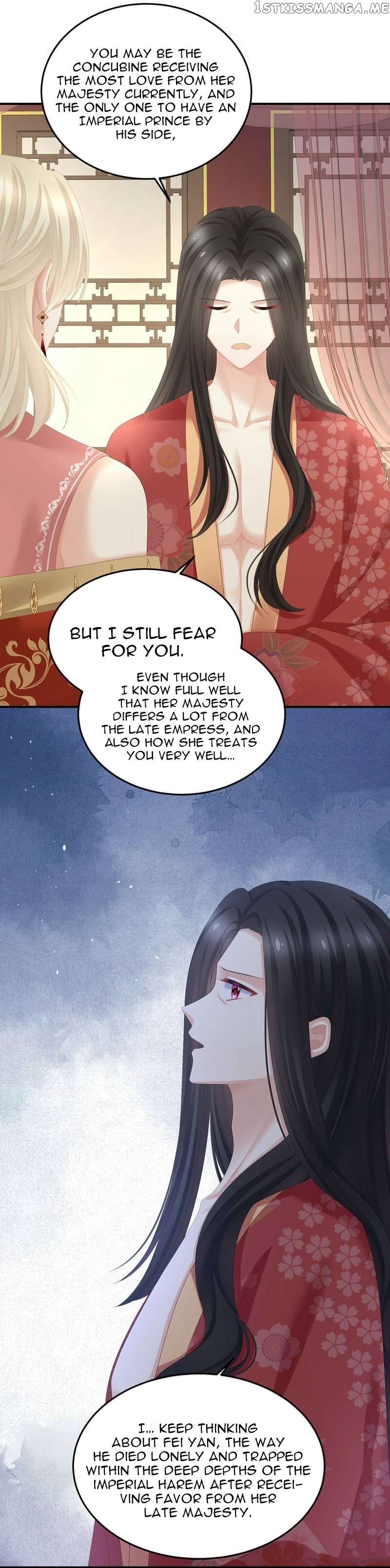 Empress’s Harem Chapter 380 - page 10