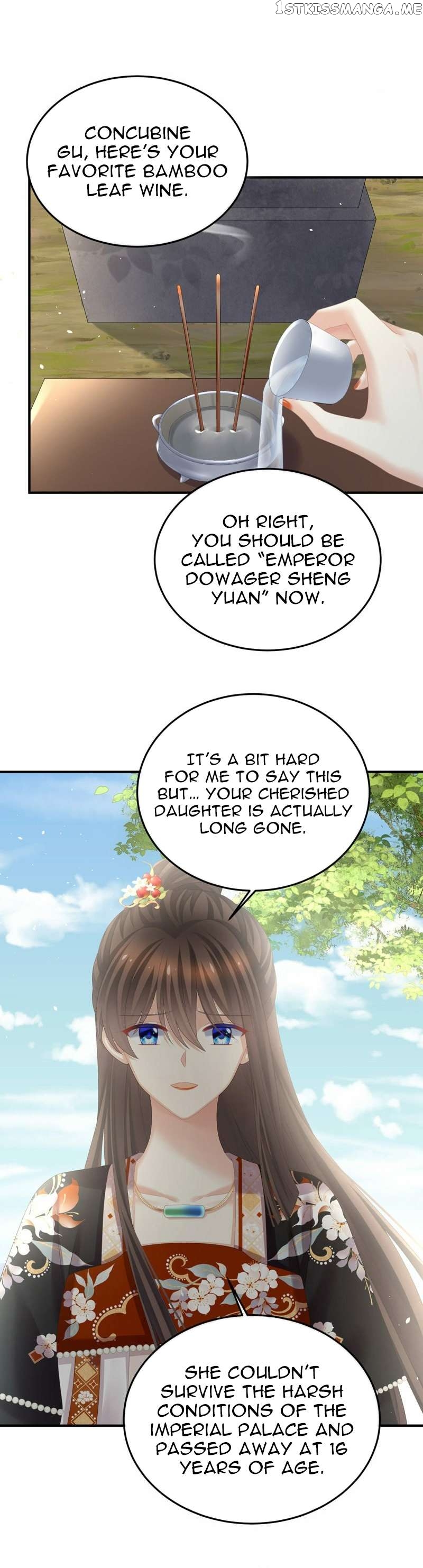 Empress’s Harem Chapter 380 - page 12