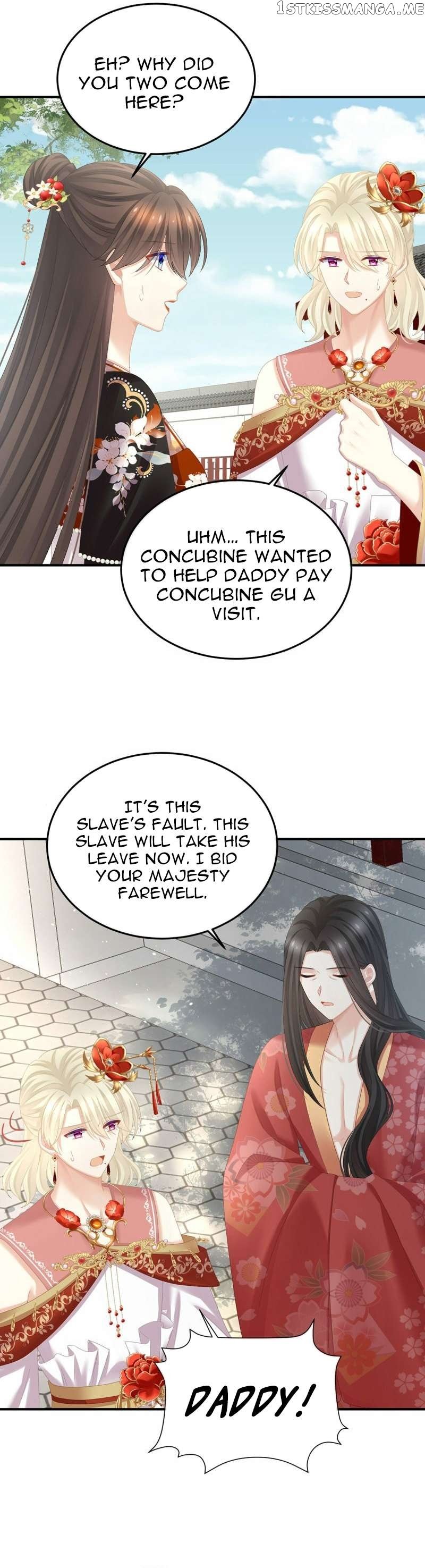 Empress’s Harem Chapter 380 - page 15