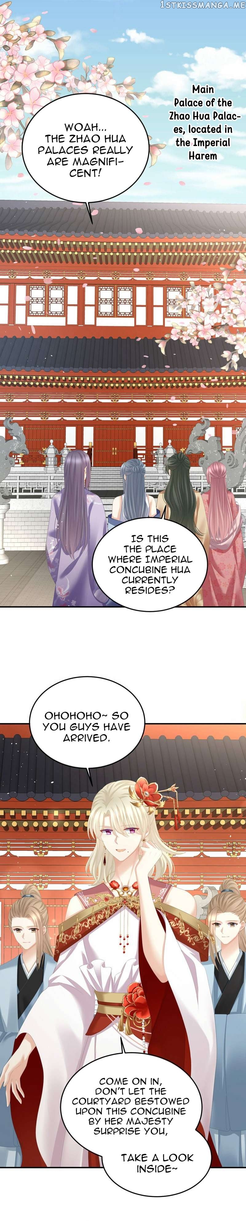 Empress’s Harem Chapter 380 - page 2