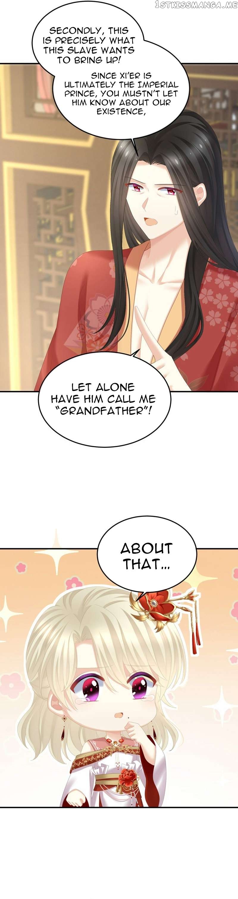Empress’s Harem Chapter 380 - page 9