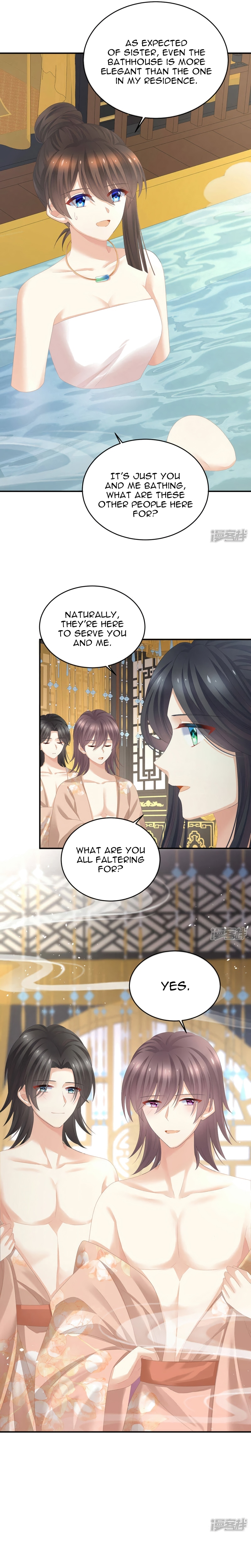 Empress’s Harem Chapter 314 - page 14
