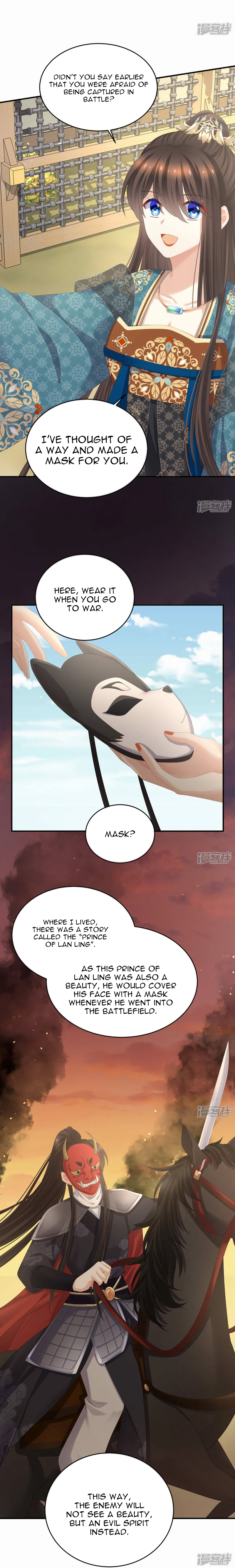 Empress’s Harem Chapter 314 - page 3