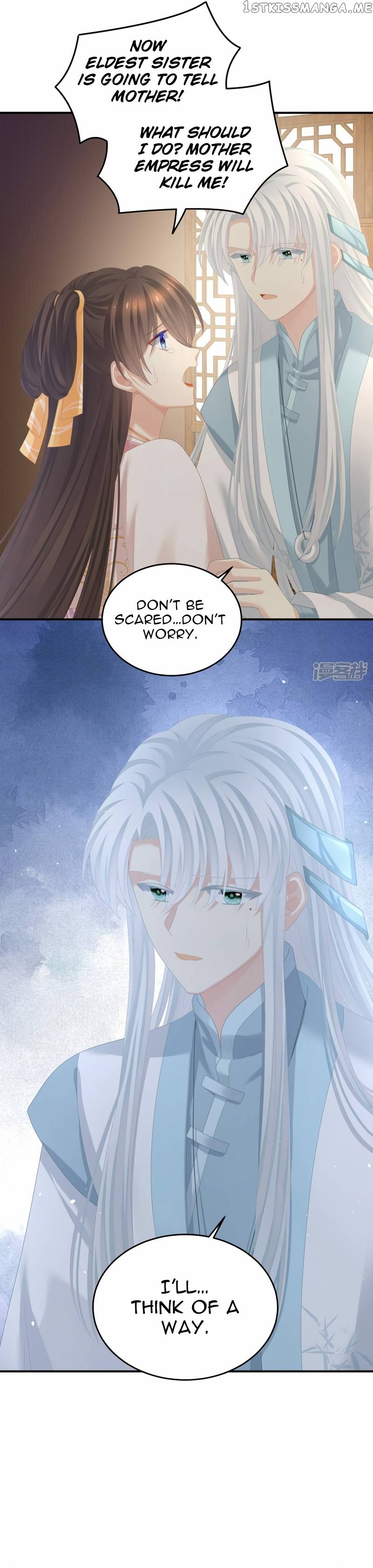 Empress’s Harem Chapter 364 - page 11