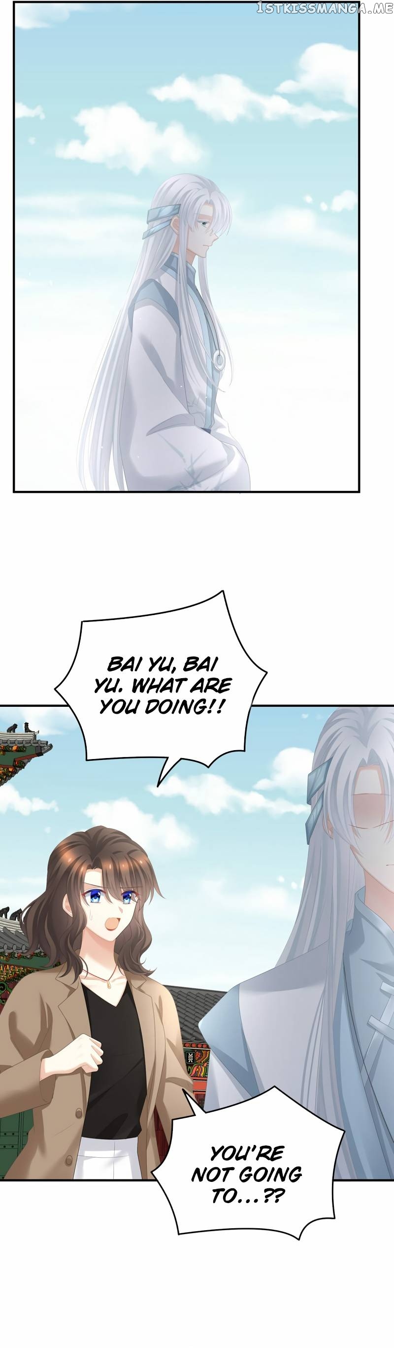 Empress’s Harem Chapter 364 - page 12