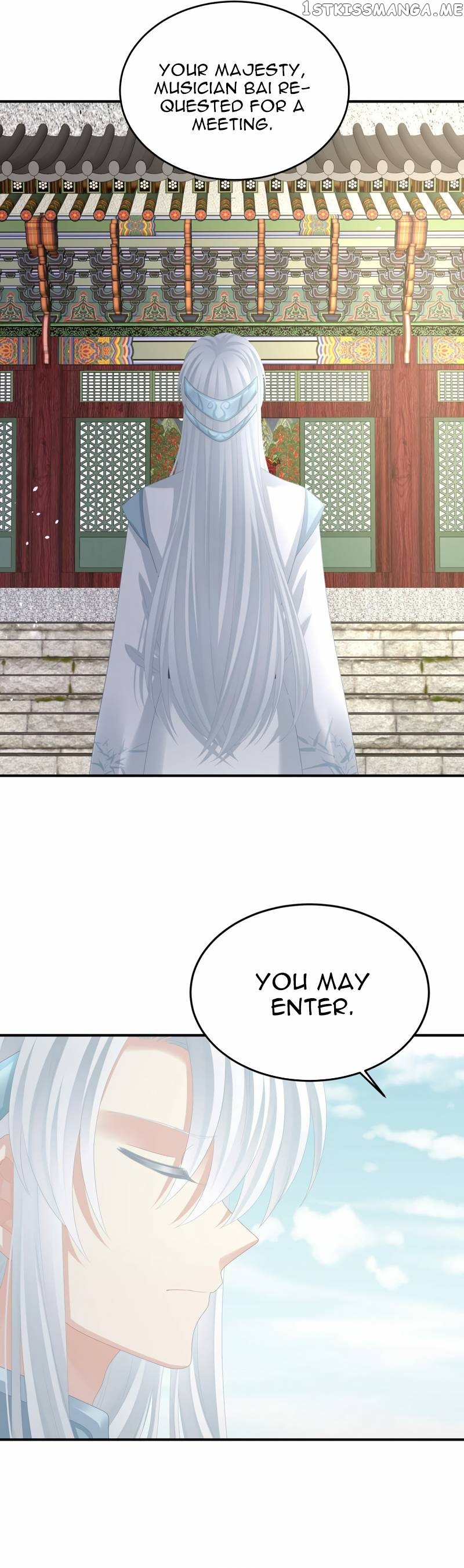 Empress’s Harem Chapter 364 - page 13