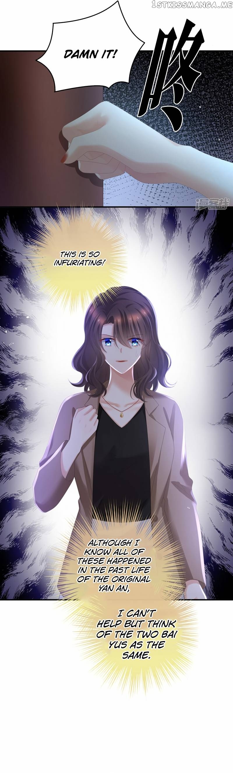 Empress’s Harem Chapter 364 - page 15