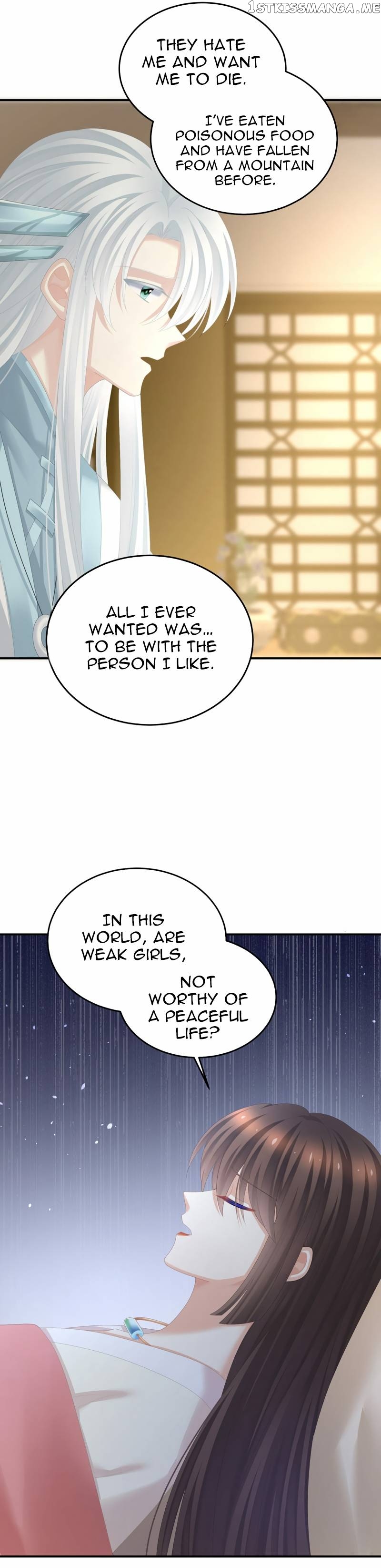 Empress’s Harem Chapter 364 - page 8