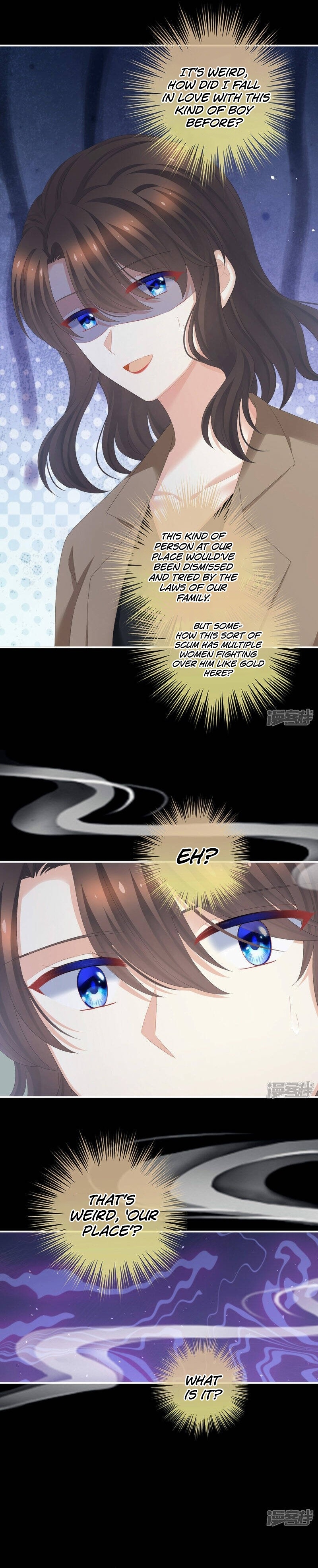 Empress’s Harem Chapter 323 - page 11