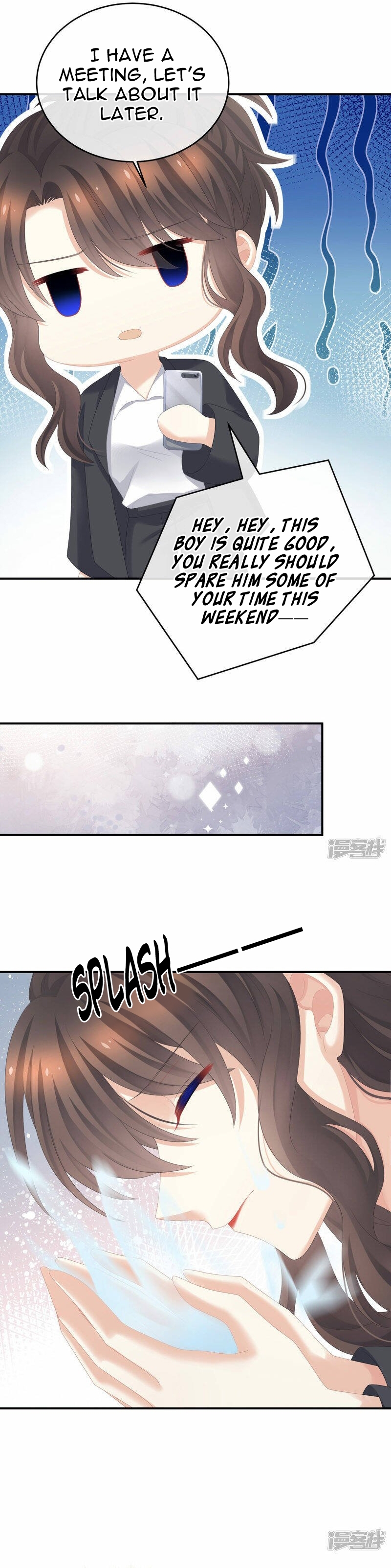 Empress’s Harem Chapter 323 - page 6