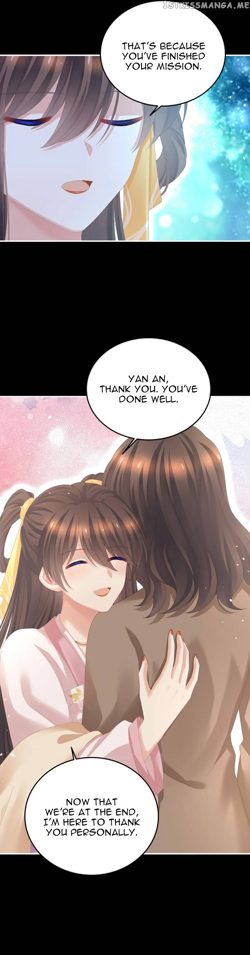 Empress’s Harem Chapter 362 - page 2