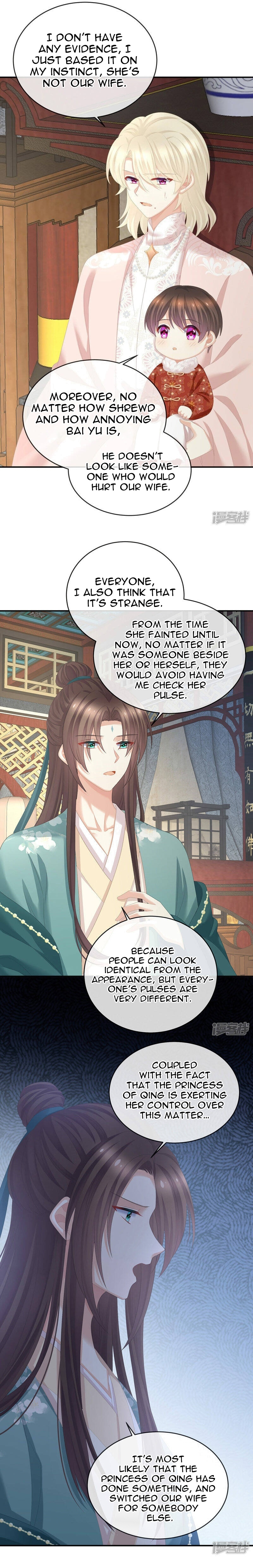 Empress’s Harem Chapter 324 - page 11