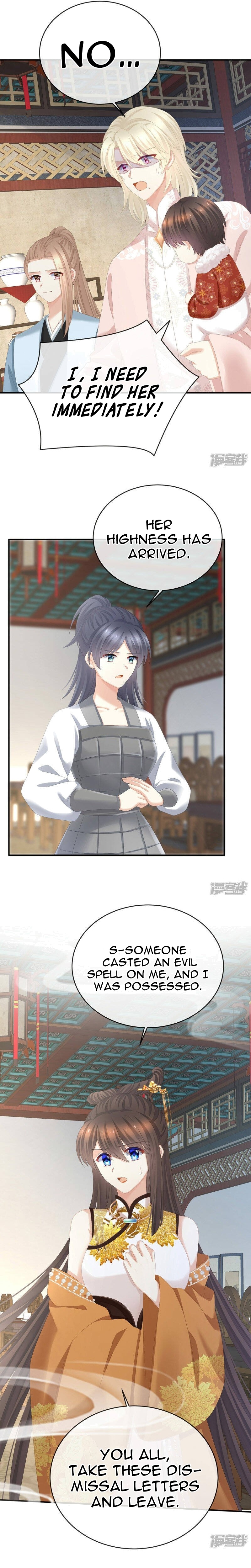 Empress’s Harem Chapter 324 - page 13