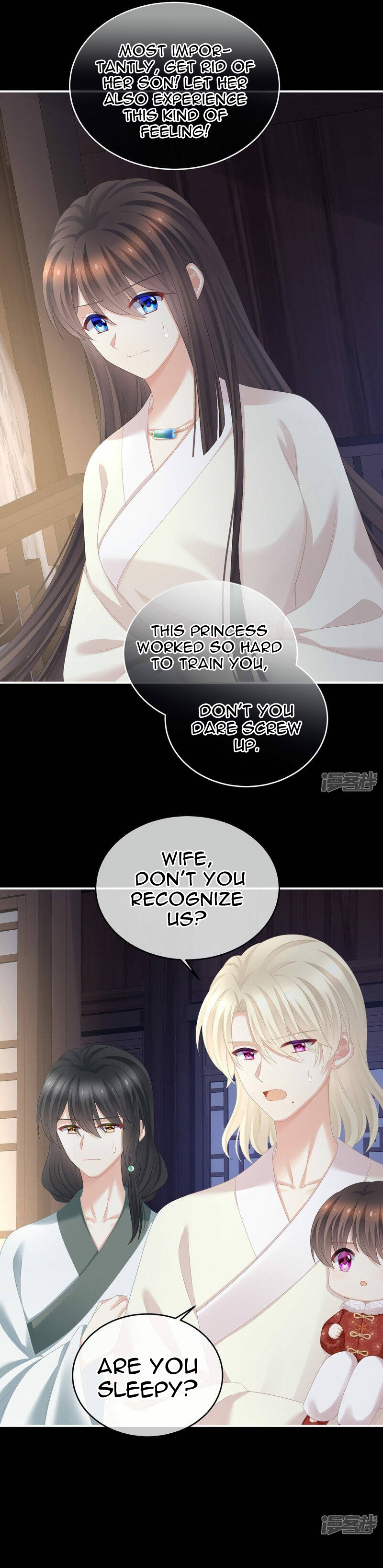 Empress’s Harem Chapter 324 - page 3