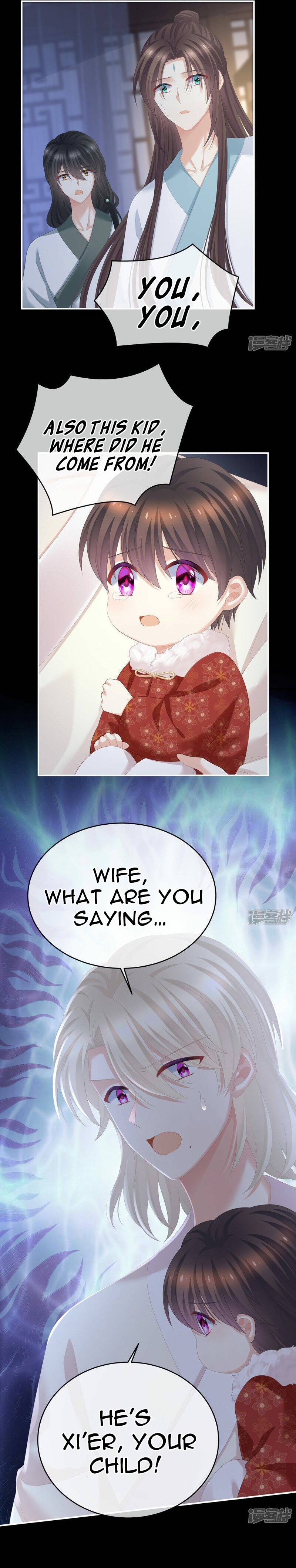 Empress’s Harem Chapter 324 - page 5