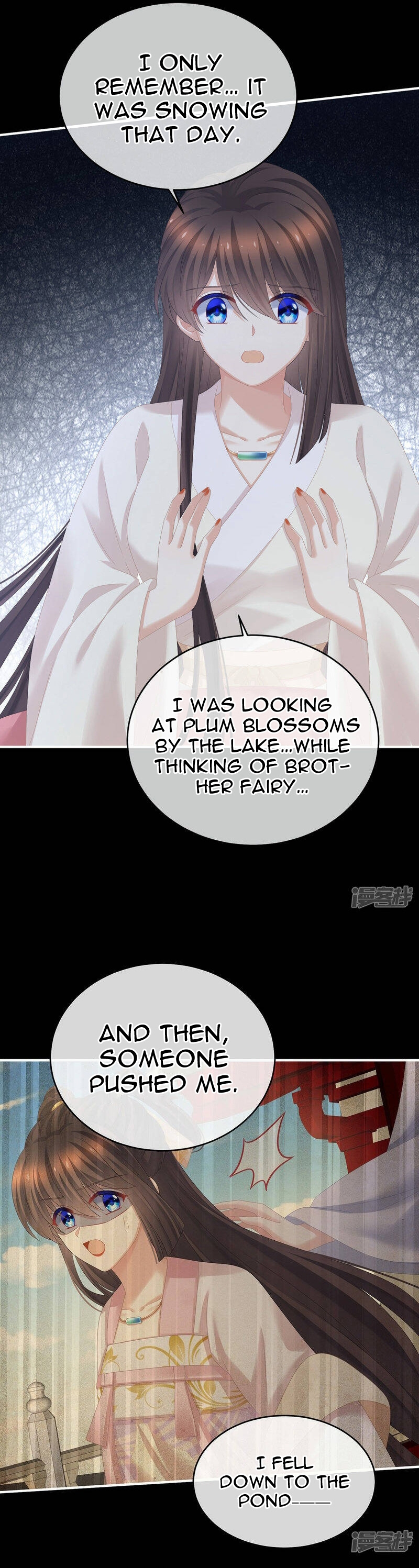 Empress’s Harem Chapter 324 - page 6