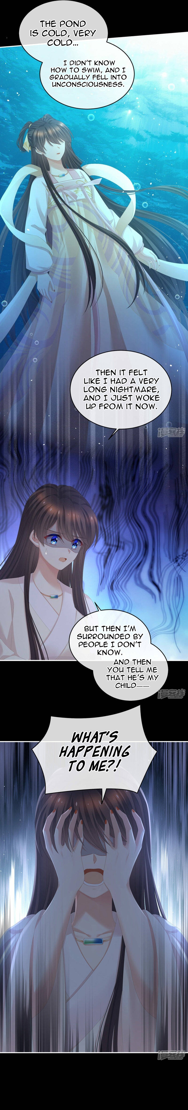 Empress’s Harem Chapter 324 - page 7