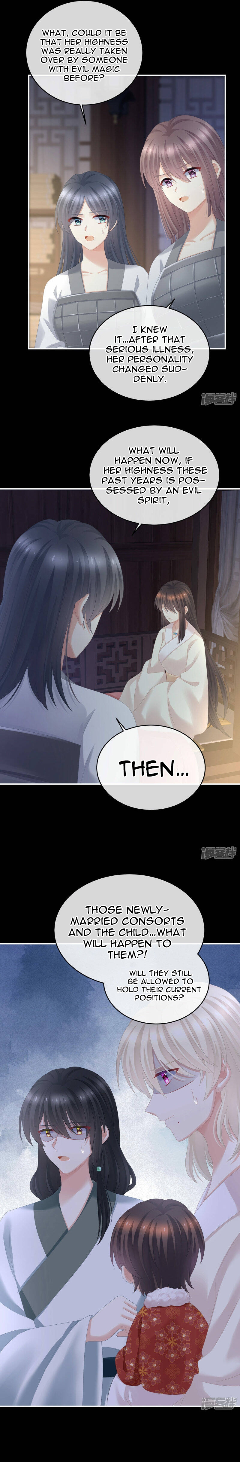 Empress’s Harem Chapter 324 - page 8