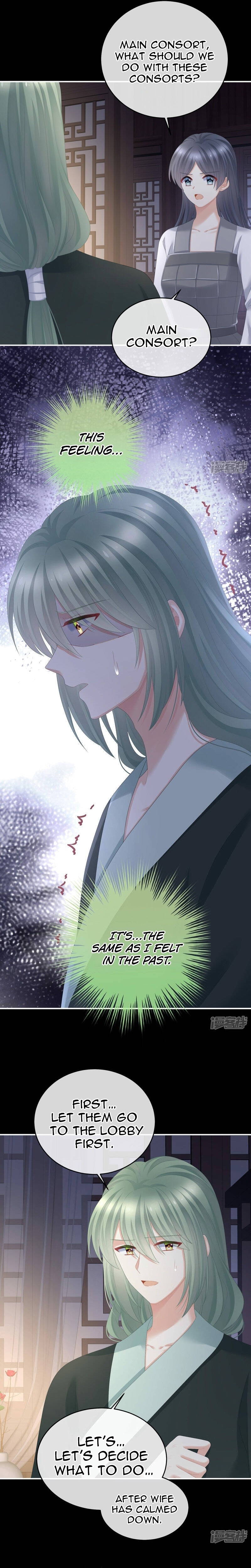 Empress’s Harem Chapter 324 - page 9