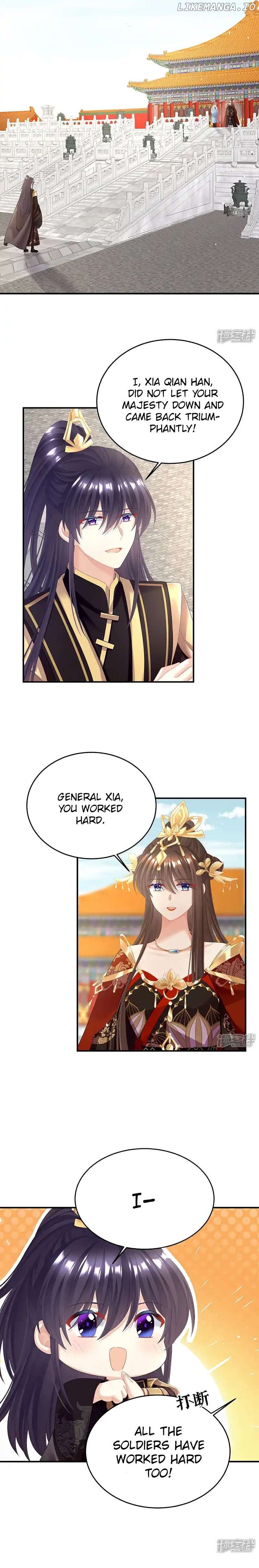 Empress’s Harem Chapter 404 - page 3