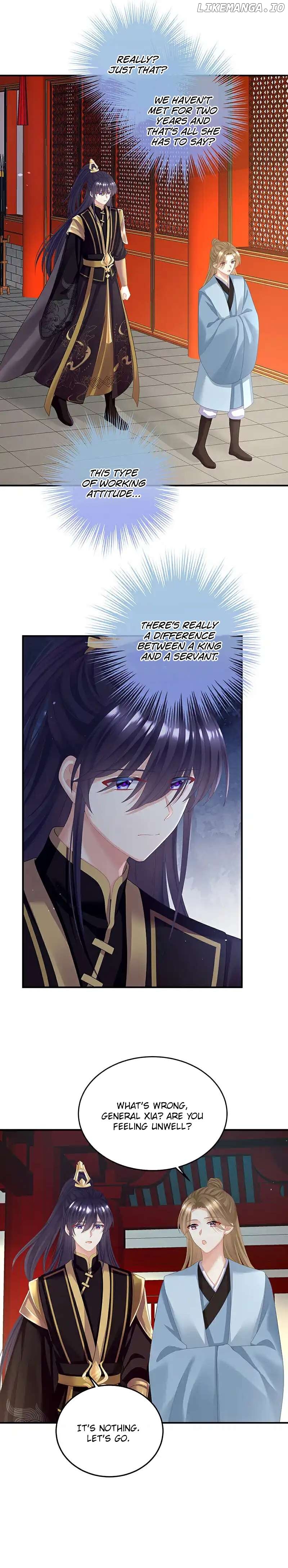 Empress’s Harem Chapter 404 - page 5