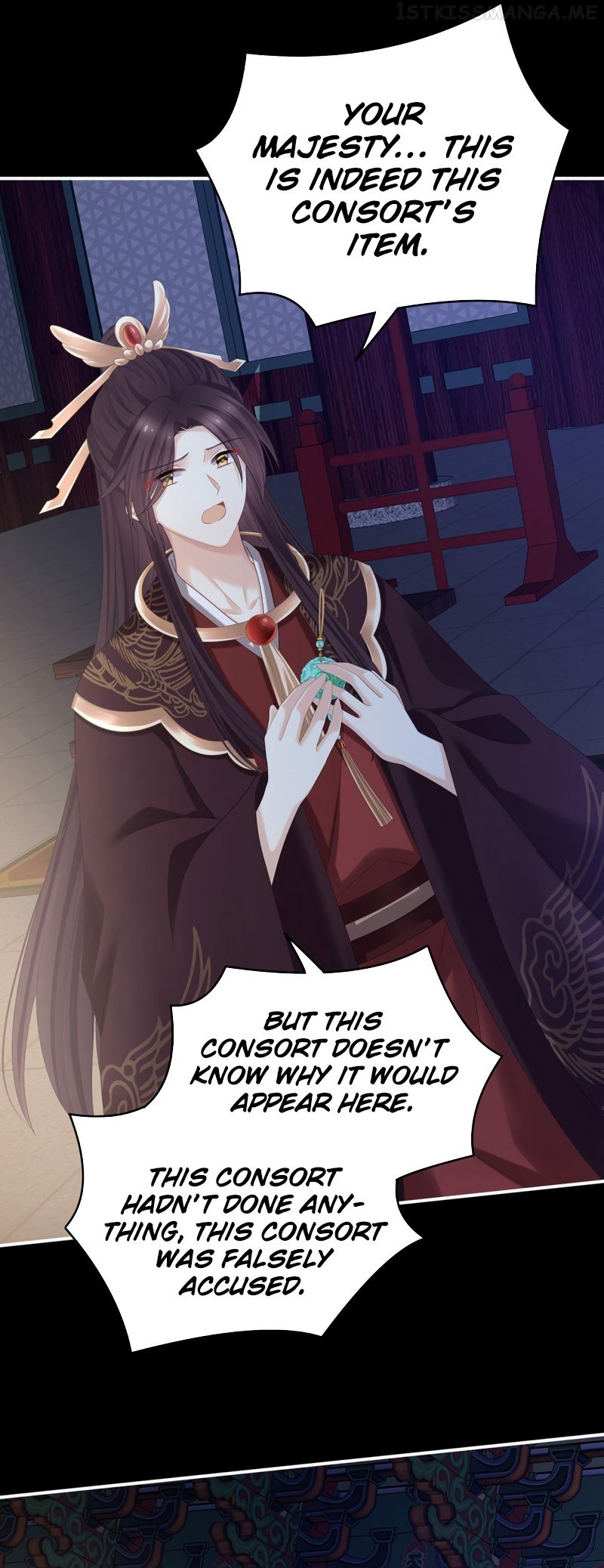 Empress’s Harem Chapter 343 - page 13