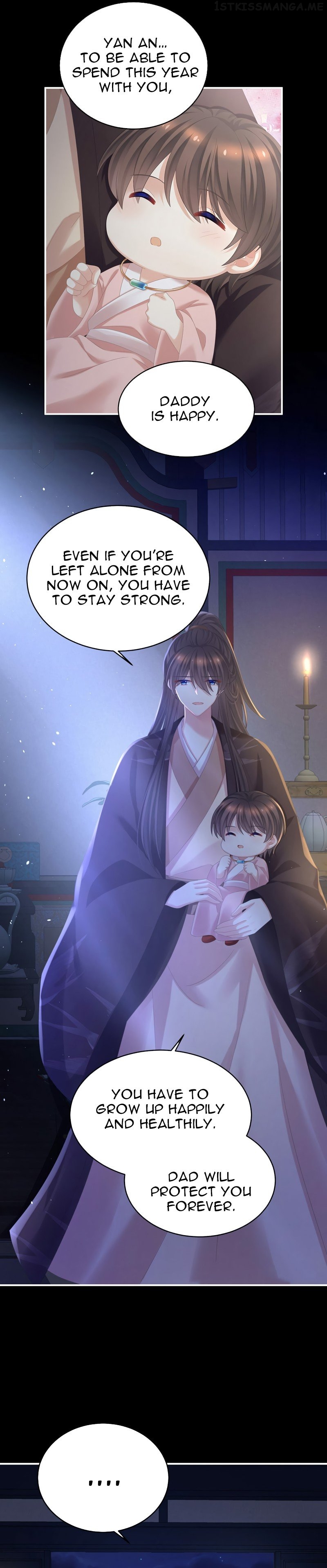 Empress’s Harem Chapter 343 - page 15