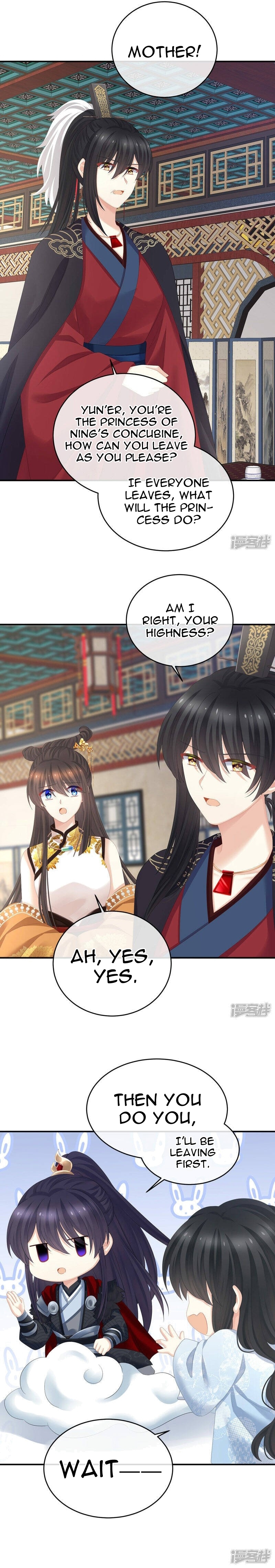 Empress’s Harem Chapter 326 - page 11