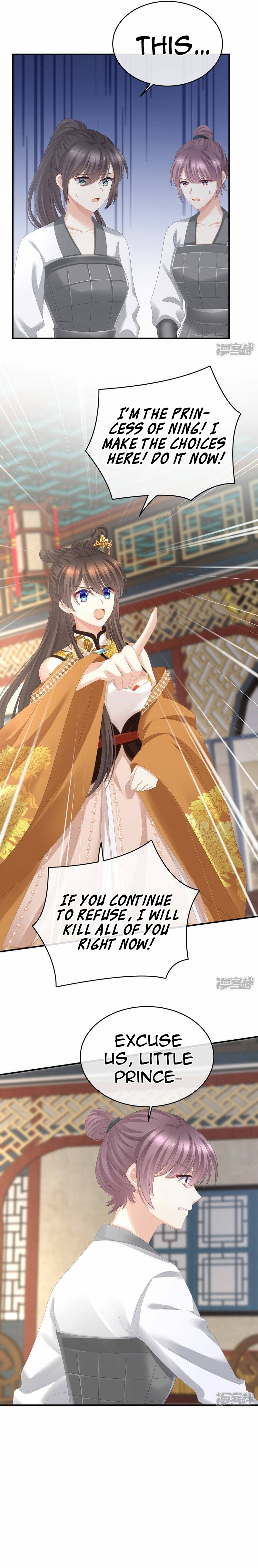 Empress’s Harem Chapter 326 - page 3