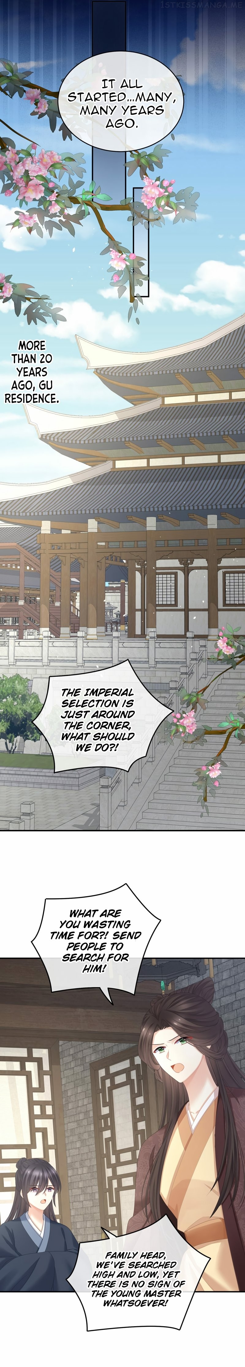Empress’s Harem Chapter 338 - page 2