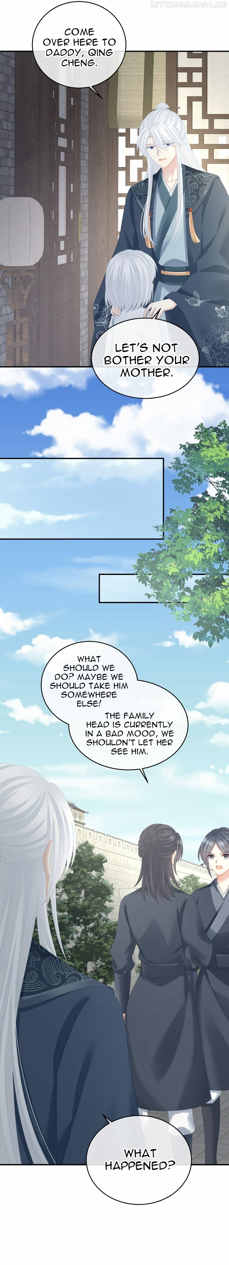 Empress’s Harem Chapter 338 - page 4