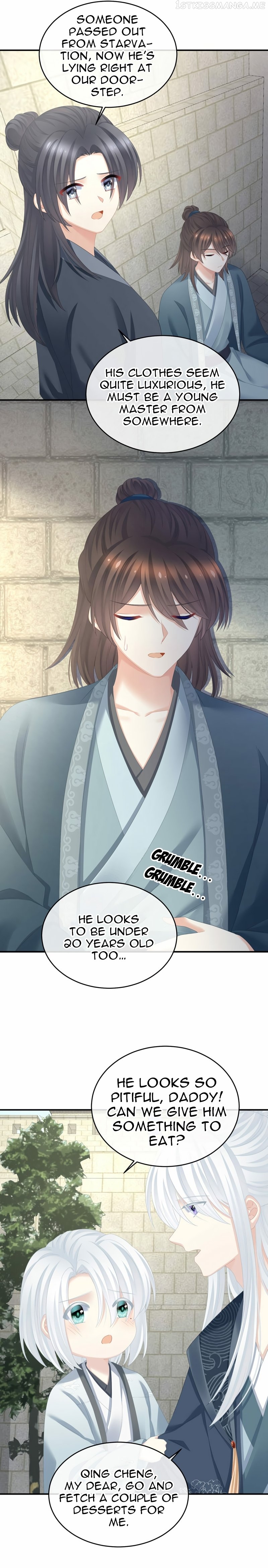 Empress’s Harem Chapter 338 - page 5