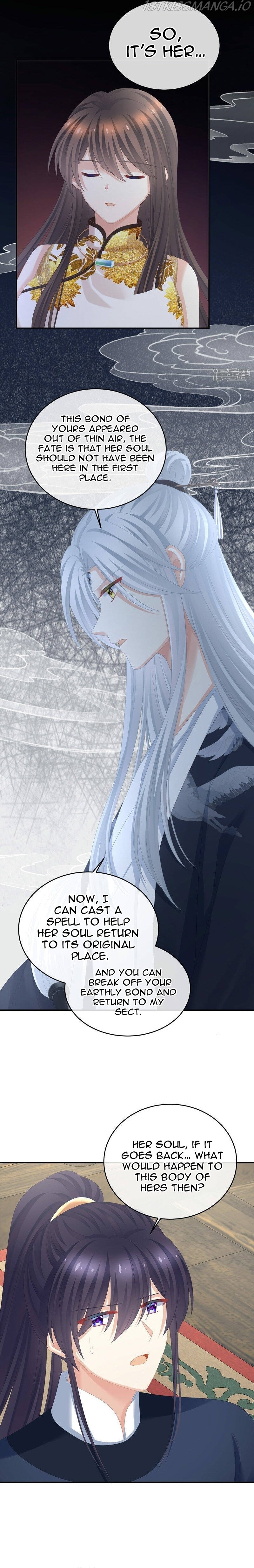 Empress’s Harem Chapter 329 - page 14