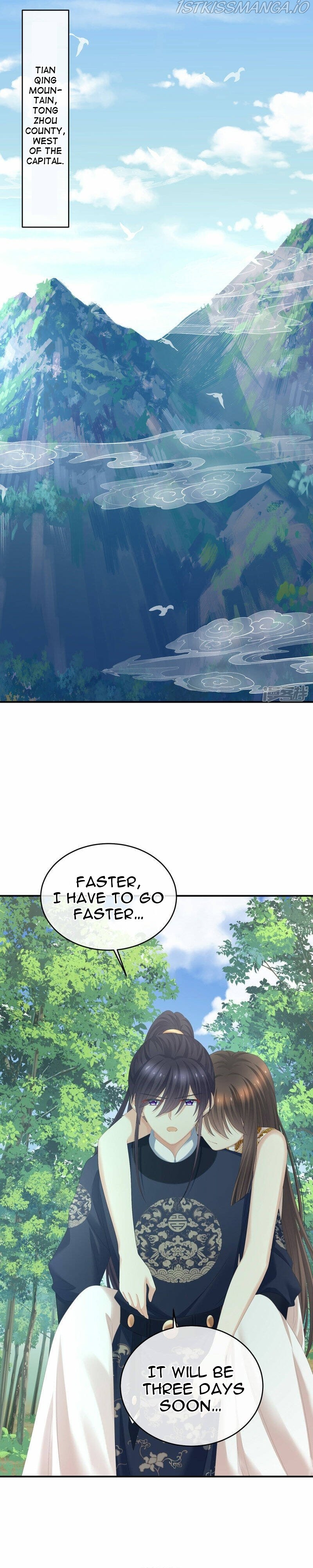 Empress’s Harem Chapter 329 - page 2