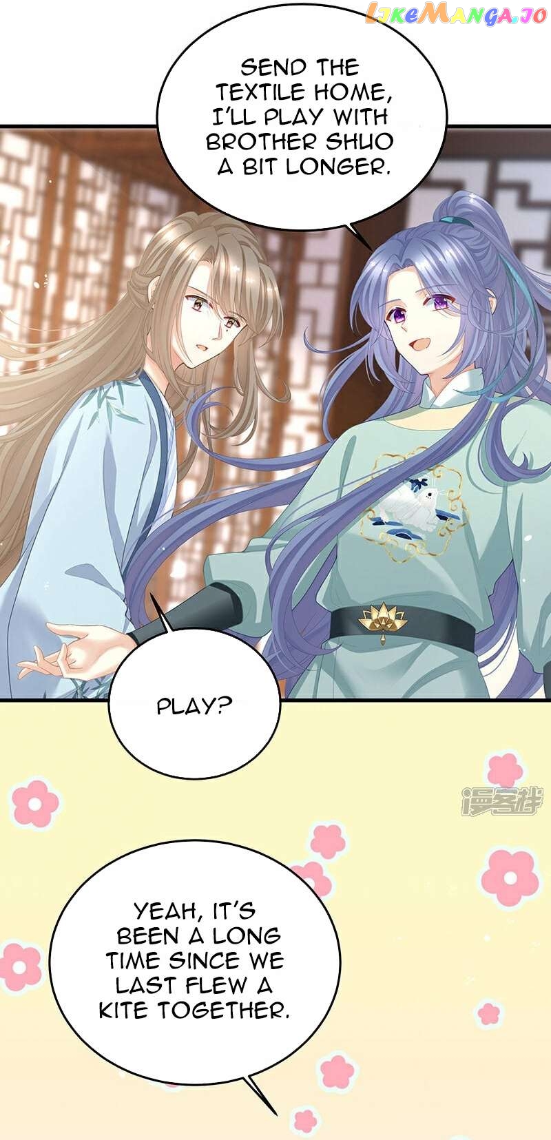Empress’s Harem Chapter 391 - page 11