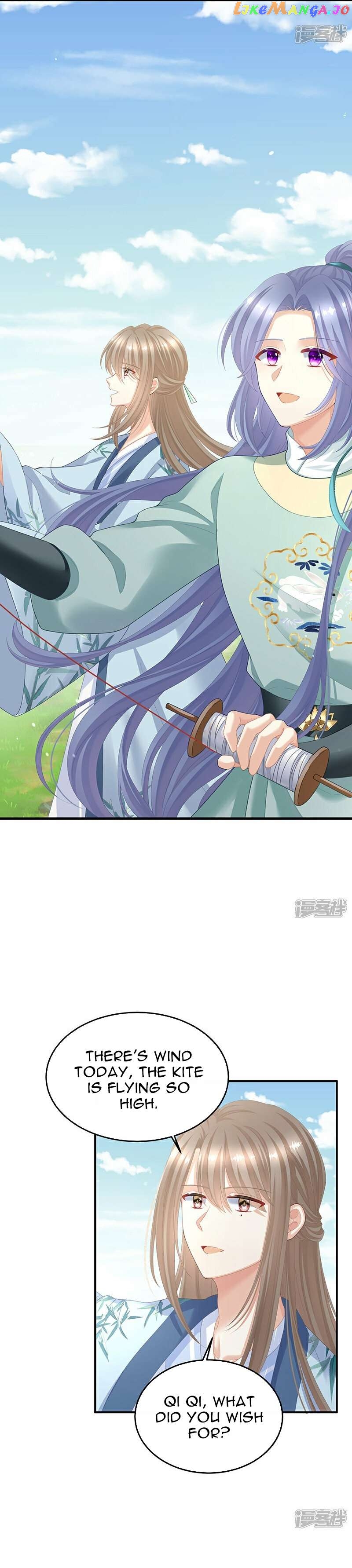 Empress’s Harem Chapter 391 - page 13