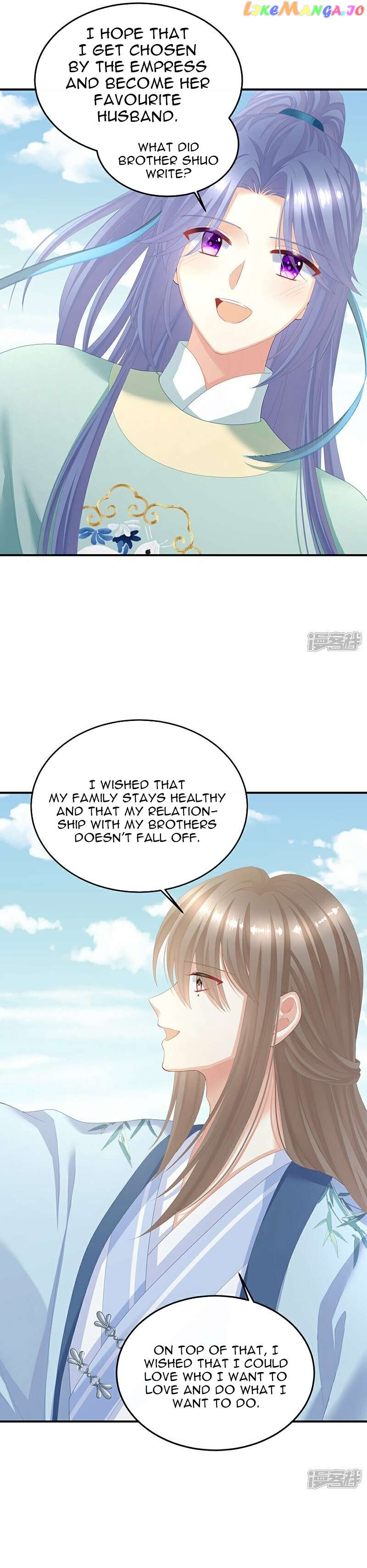 Empress’s Harem Chapter 391 - page 14
