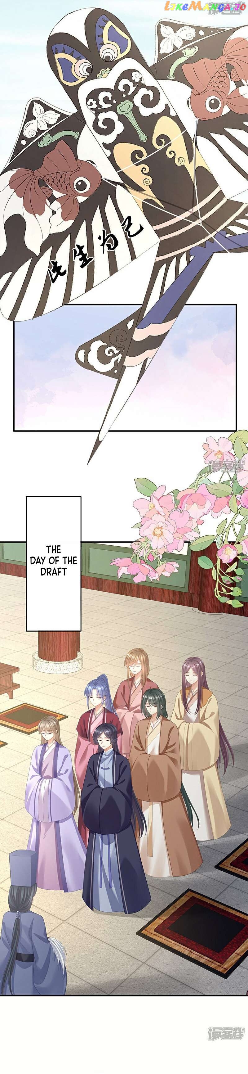 Empress’s Harem Chapter 391 - page 17
