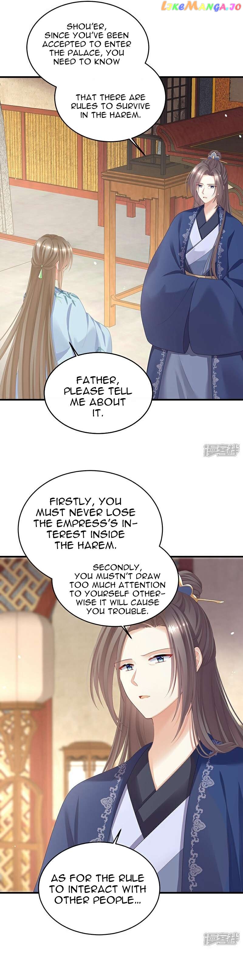 Empress’s Harem Chapter 391 - page 2