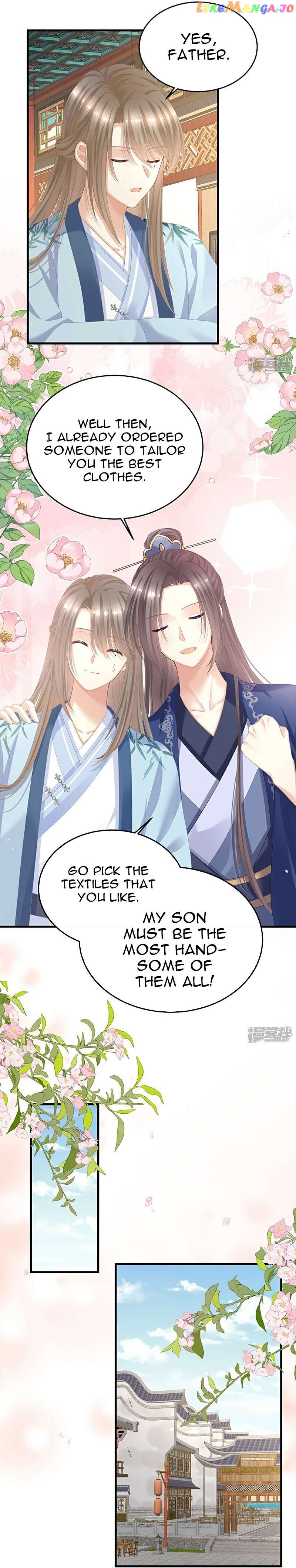 Empress’s Harem Chapter 391 - page 4