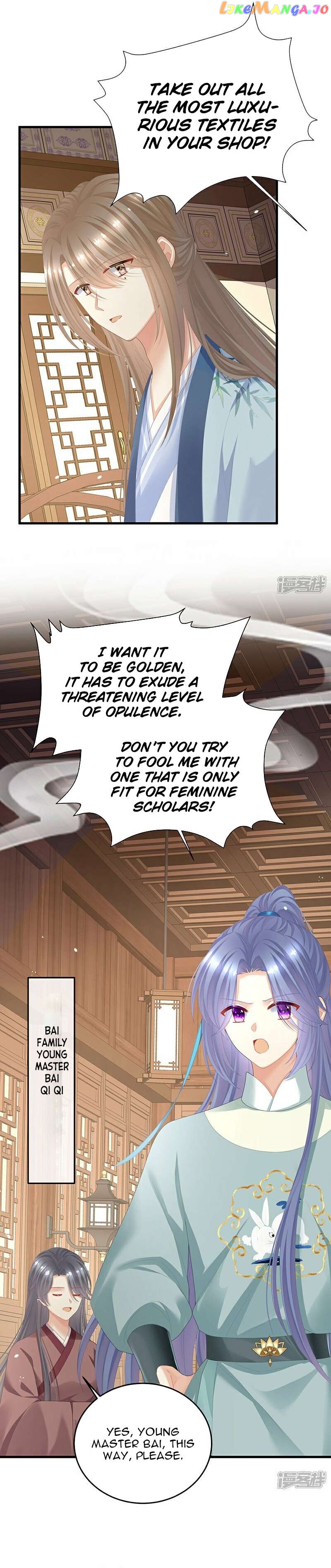 Empress’s Harem Chapter 391 - page 6