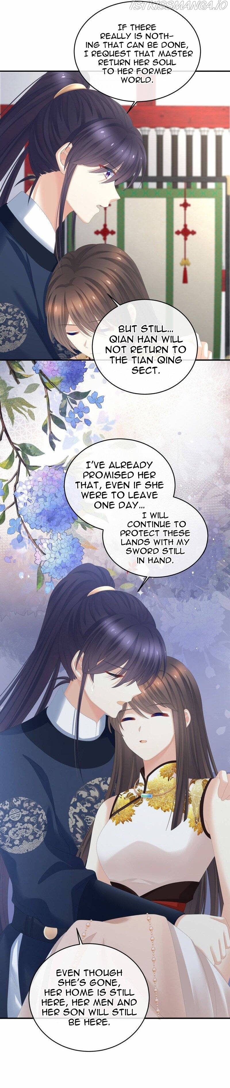 Empress’s Harem Chapter 330 - page 3
