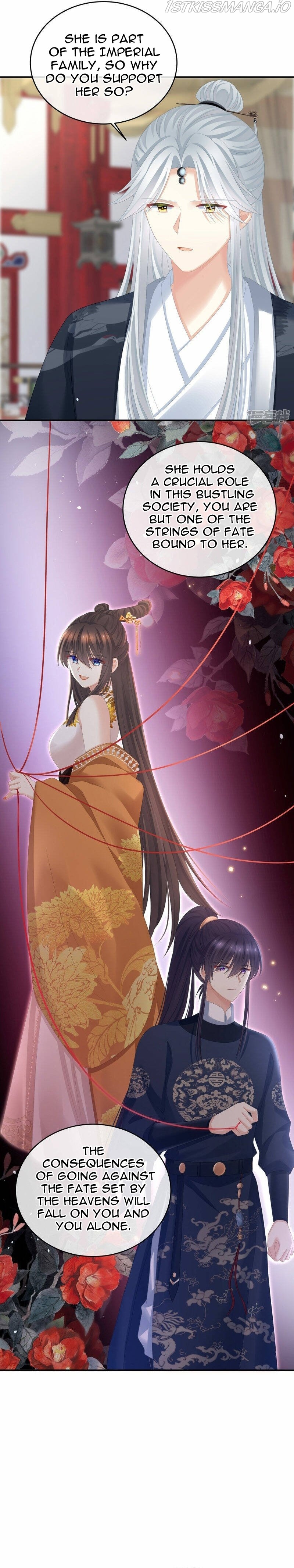 Empress’s Harem Chapter 330 - page 6