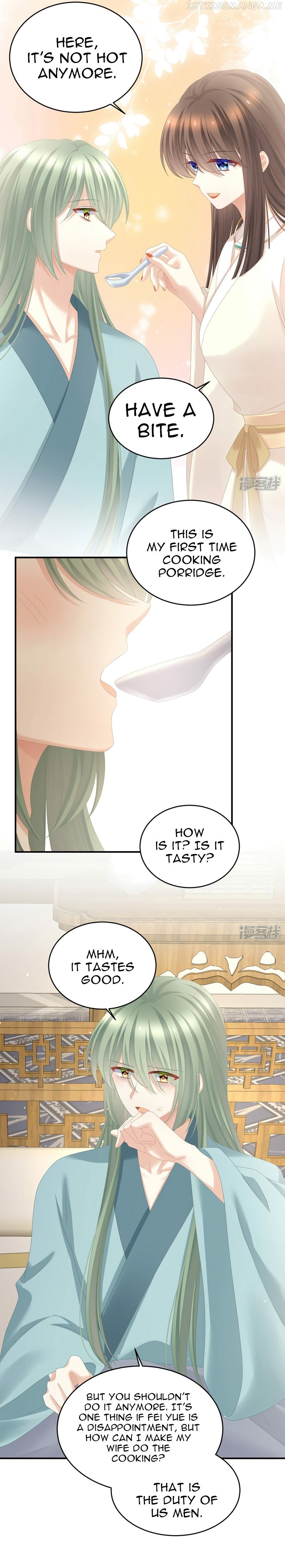 Empress’s Harem Chapter 345 - page 14