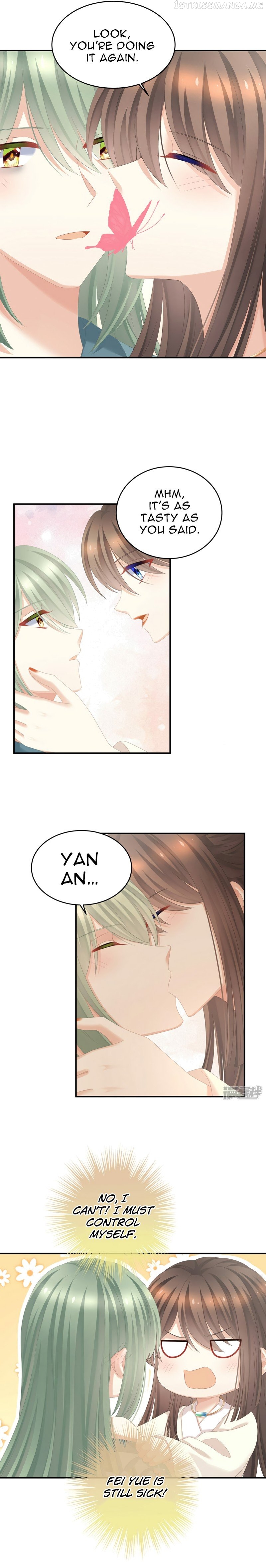 Empress’s Harem Chapter 345 - page 15