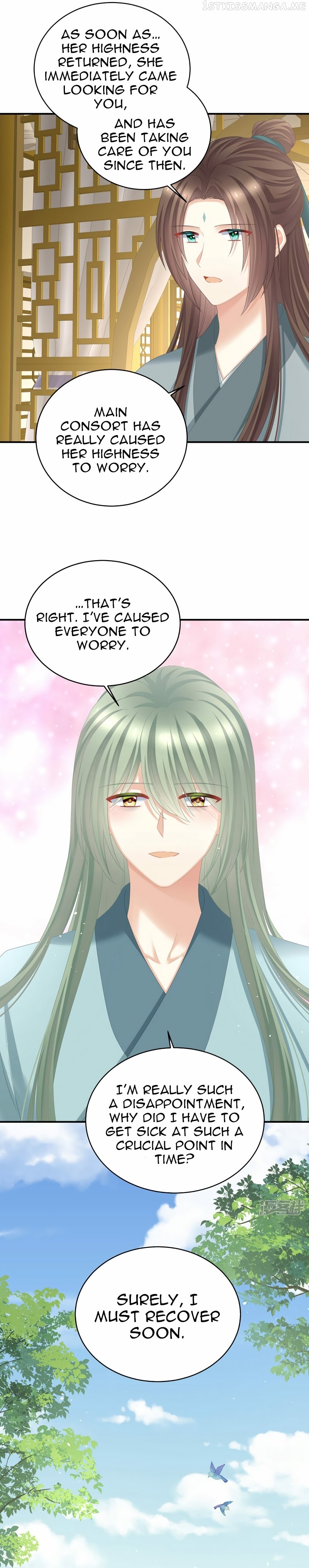 Empress’s Harem Chapter 345 - page 9
