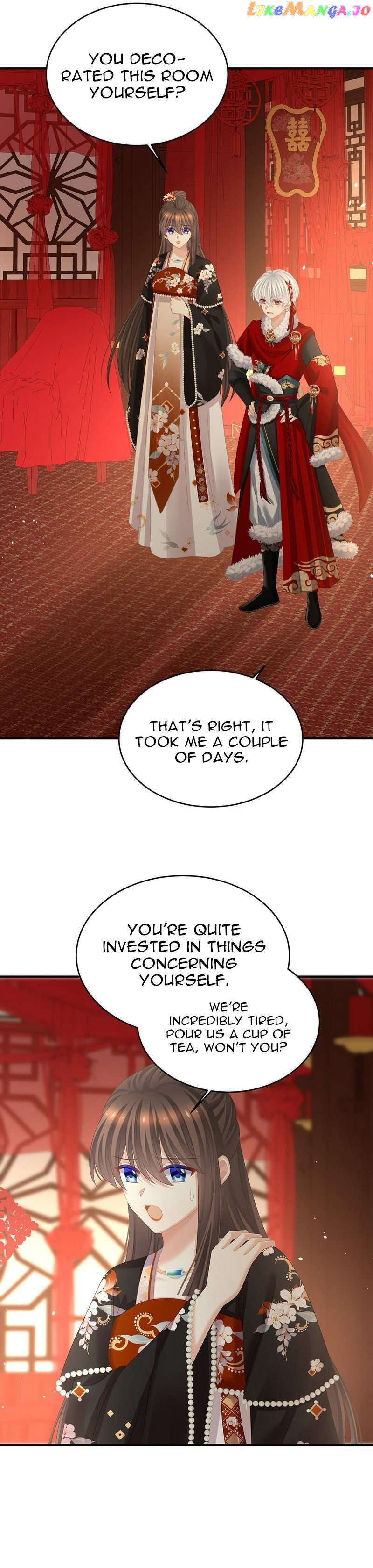 Empress’s Harem Chapter 384 - page 14