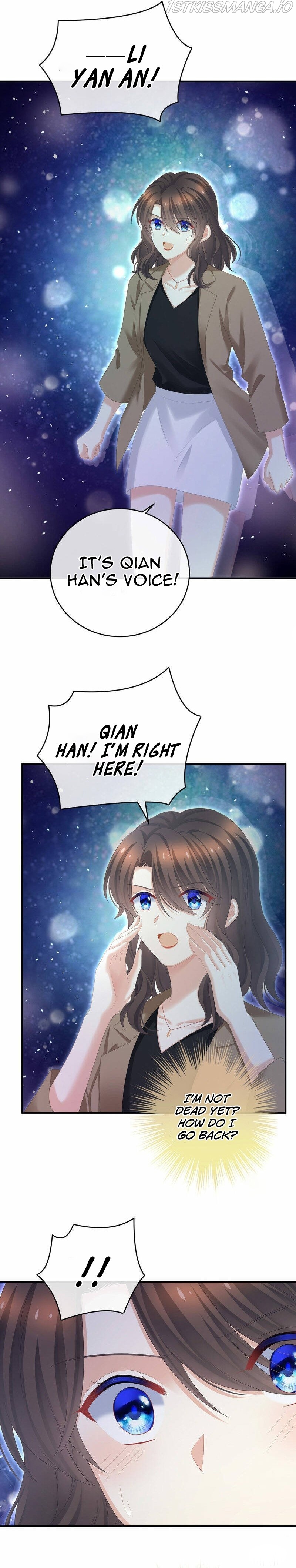 Empress’s Harem Chapter 332 - page 2